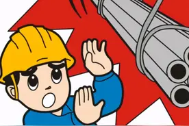 死亡1人！安全无小事，规范作业要记牢！图片