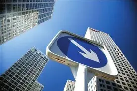 一平降7000!  如果青岛告别价格倒挂时代  投资新房还有意义吗？图片