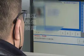 要考驾照的注意了，考科目四不用等啦图片