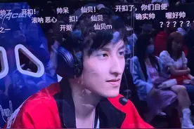 “萧瑟仙贝”的二次元男同快要占领Dota圈了图片