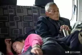 北大高材生将70岁患癌父亲骗出国，体验88天不同人生，结局太感人图片
