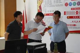 朔州政法那些事儿图片