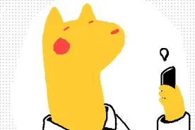 你的微信号还安全吗？喂……鹅厂同学看过来！图片
