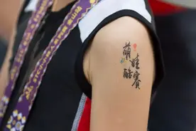 9月19日，“萌娃版”铁人三项赛将在宝山举行！全程直播图片