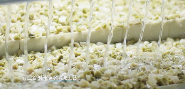 到底什么是三腌三榨