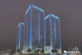 淮安又一批项目封顶了！涉及总部大楼、商业综合体，河西新城等！图片