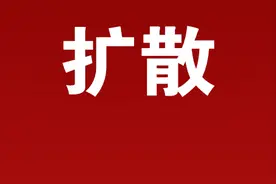 漯河：公告！10月30日终止营业图片