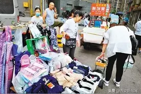 西安摆摊指南 曲江申报方式已出炉图片