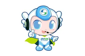 还有关于“入厦登记”的问题不清楚？小畅带来更多解答！图片