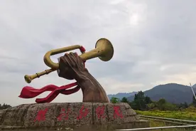 「农民日报推出《特困片区脱贫记》系列报告文学⑦」翻越罗霄山脉图片