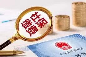 个人交社保每年近万元，交了十年，为啥个人账户中只有四万元？图片