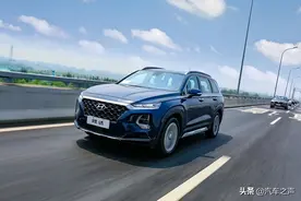 假日自驾游安全第一 现代第四代胜达360°守护家庭出行平安图片