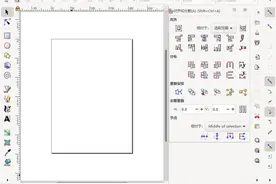 Excel 热力地图生成图片