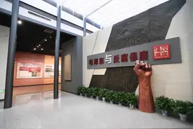 “传承红色基因 建设清廉湖南”名家沙龙在韶山举行图片