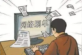 受害人涉及全国，涉案金额超100万元！广西一网络诈骗团伙被端图片