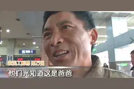 留不下的城市，回不去的家乡，外出打工越到中年越害怕，哪里是家图片