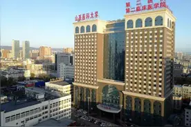 让患者少跑路 山医大二院住院综合服务中心成立并投入使用图片