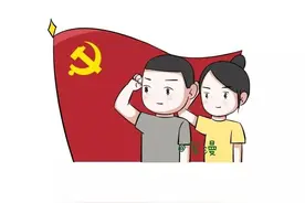 2021军人最新择偶标准参考图片