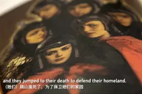 荒谬！新疆教育厅原厅长带头编写毒教材图片