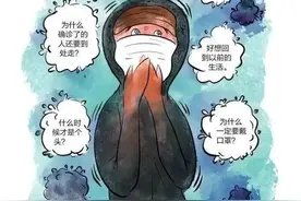 5.20 不为来世，只为有你，喜乐平安图片