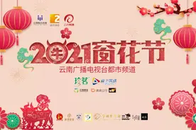 ​16年我们一直等着你！降温！不存在！天气也随着我们的活动越来越红图片