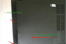 自己安装联想E470笔记本键盘图片