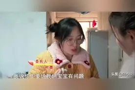 女学员爱上驾校教练，怀孕9个月被抛弃，教练：你去告我吧图片