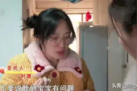 女学员爱上驾校教练，怀孕9个月被抛弃，教练：你去告我吧图片