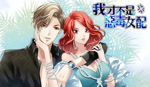 文娱速览:阅文回应作者合约等争议，腾讯阿里等投资注资华谊