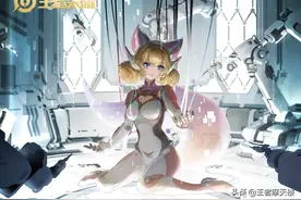 王者荣耀：妲己需要具备意识，这里全部都交给你图片