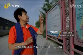 70岁，她来新疆种蘑菇图片