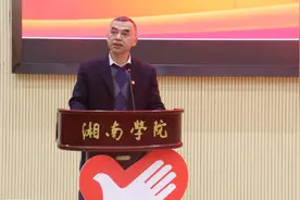 湖南“不出名”的4所二本大学！每个都有王牌专业，捡漏人少图片