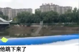 贷款打赏女主播30万后被拉黑，男子跳河轻生，女儿：坚信主播跟他结婚图片