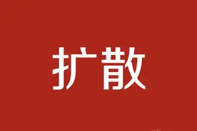 招聘！临沂高新环卫有限公司公开招聘工作人员20名图片