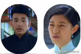 追了十几年赵家班的电视剧，终于搞清楚他们的关系啦图片