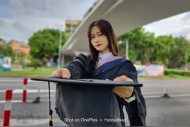 用一部最新的国产影像机皇，我在毕业季给女同学拍出了百万级样张图片