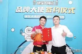 李维嘉代言翻车后硬气回应：法律就是拿他没办法？图片