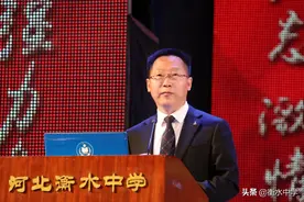 衡中校长郗会锁“复学第一课”豪情满怀图片