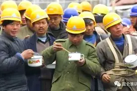 李培林 尉建文：新的历史条件下我国工人阶级构成的变化和应对图片