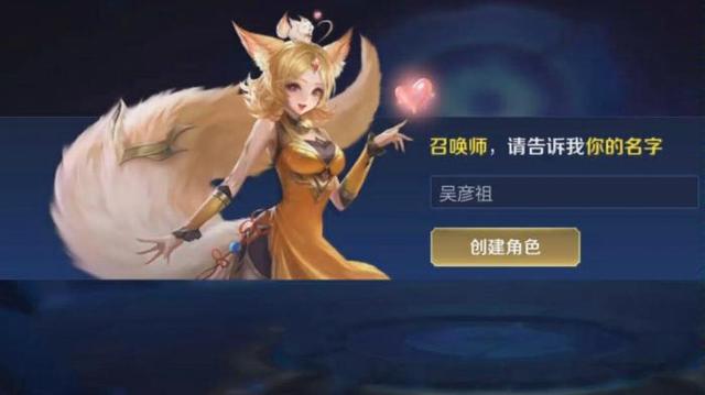 王者荣耀：玩家63字超长名字，占半个屏影响游戏体验，被队友骂