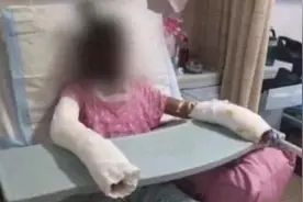 山东自制爆米花离世女孩家人起诉邻居索赔18万：酒精是你家的视频封面