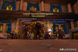 魔兽怀旧服：战士PVP终极形态，“水瓶加水晶”轻松锤爆各路法神图片