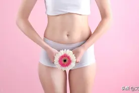 艾嘉仁｜女性阴毛出现这些状况？应该注意了图片