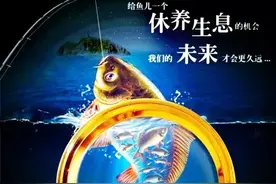 非法捕捞214条小鱼仔，柳林这对堂兄弟被抓了现行图片