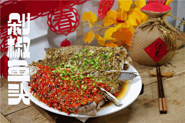 给年夜饭加道“剁椒鱼头”，学会3个窍门，鲜香不腥，不用去饭店
