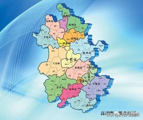 全国各地刘氏族谱大全