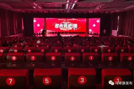 乌审旗融媒体中心“音乐党史课”：乘着歌声的翅膀汲取奋进的力量图片