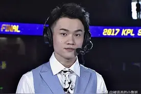 KPL解说员瓶子为何19年秋季赛没有上场，让我们回顾瓶子事件图片