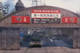 坦克世界 WG回收银币、经验的大阴谋？这个新系统成功更进一步图片