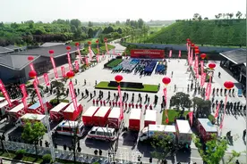 包含教育和商业用地 三兆村安置用地位置规划出台图片